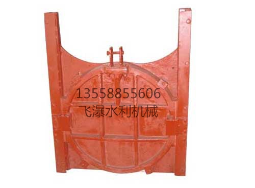 ZMQY鑲銅鑄鐵單雙面止水圓閘門